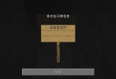《狂暴之路——掌握正确方法》（如何在游戏中不被狂暴控制）