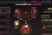 地下城与勇士手游夜叉套获取方法是什么？获取难度如何？