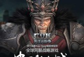 《列王的纷争》游戏作坊的应用（发挥你的创意）