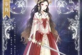 《暖暖环游世界》最新鲨鱼套装揭秘（游戏中如何获得最新鲨鱼套装）