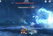 《暖雪末日药引成就达成方法》（探索游戏世界）