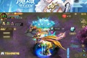 魔域王座副本跑法有哪些？如何高效完成？