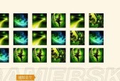 剑圣技能释放顺序在刀塔传奇中怎么看？有无快捷方法？