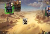 三国杀星级为什么会掉？如何防止星级下降？