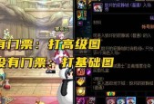 《DNF》游戏110打桩伤害排行榜，这些职业最强（110打桩伤害排行榜前十位）