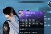 玩转逆水寒，快速升级攻略（逆水寒如何快速冲级）