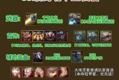剑魂提高抗魔值的有效方法是什么？
