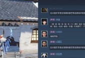 《妄想山海》新手卡主线任务攻略详解（新手卡主线任务如何顺利完成）