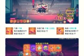 刀塔选人灰色无法选择怎么办？
