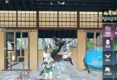 妄想山海钓鱼谱解锁攻略（探索神秘的山海世界）