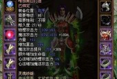绿色征途召唤技能如何加点？