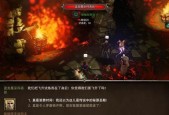 《神界原罪2》玩家必知（教你如何运用逃脱天赋顺利脱离战斗）