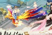 三国寻仙录游戏玩法指南？新手入门需要注意什么？
