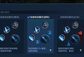 补刀技巧在王者荣耀中如何掌握？
