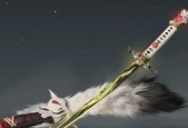战意双刀和太刀哪个更优？全面对比分析！
