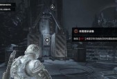 战争机器4困难难度玩法解析攻略？