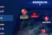 王者荣耀进什么？如何选择合适的英雄和位置？