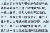 没有大佬职业的原因是什么？如何提升职业强度？
