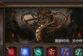 揭秘重度污染手游BOSS，惊人真相揭露（探索游戏世界中的污染之殇）