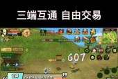 热血手游消费榜查看方法是什么？