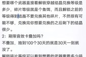 魔域吧补签方法是什么？如何快速完成补签？