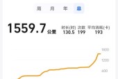 魔兽跑步走设置步骤是什么？