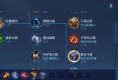 王者荣耀马可波罗玩法解析——玩转荒野的探险家（掌握技巧）