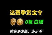 如何开启柯尔特猎寻者地下城？
