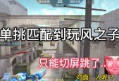 CF中获得隐匿技能的方法是什么？