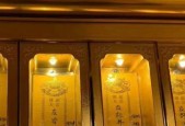 《最强蜗牛洛阳红供奉攻略》（打造不败阵容）