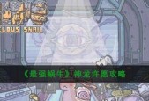 探索奥术灰烬世界（从零开始）