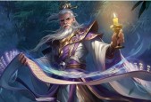 《以审判之眼仙药材料为素材的仙药制作攻略》（掌握这些方法）