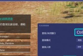 绝地求生查品质网站使用方法是什么？