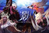 《DNF》2024年精灵骑士职业护石选择指南（打造最强精灵骑士）
