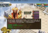 大话西游2启灵任务怎么领取？领取启灵任务的步骤是什么？