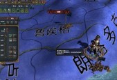 《欧陆风云4》全面玩法攻略（从新手到高手）