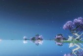 妄想山海开局（探索游戏中的美丽风景）