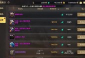 dnf神兽等级提升技巧有哪些？