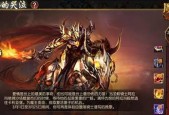 魔域怀旧家族副本打法有哪些？副本挑战需要注意什么？