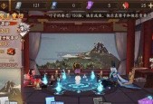 《阴阳师》旭华召唤开启条件是什么？开启旭华召唤的步骤是什么？