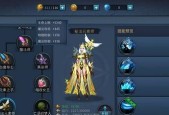 完美世界无殇秘法的使用方法是什么？秘法效果如何？