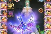 征途2中情缘系统如何建立？情缘任务有哪些步骤？
