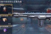 部落冲突觉醒武器的使用方法是什么？使用觉醒武器有哪些技巧？