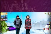 雪峰玩绝地求生的体验如何？雪峰的绝地求生游戏风格是什么？