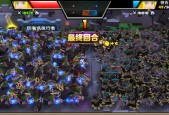 《以战就战新手攻略》（如何在游戏中战胜对手）