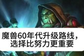 魔兽世界中如何丢弃宠物？