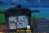 荒战始祖副本如何进入？需要什么条件？