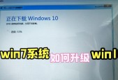 老电脑装Win10卡成狗？俄罗斯精简版真能让系统起飞？
