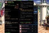 深渊狂猎装备选技巧大揭密（以游戏为主）