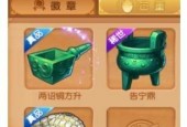 银玉钗VS如意兔，谁才是你的游戏伴侣（探究寻仙手游中银玉钗和如意兔的优缺点）